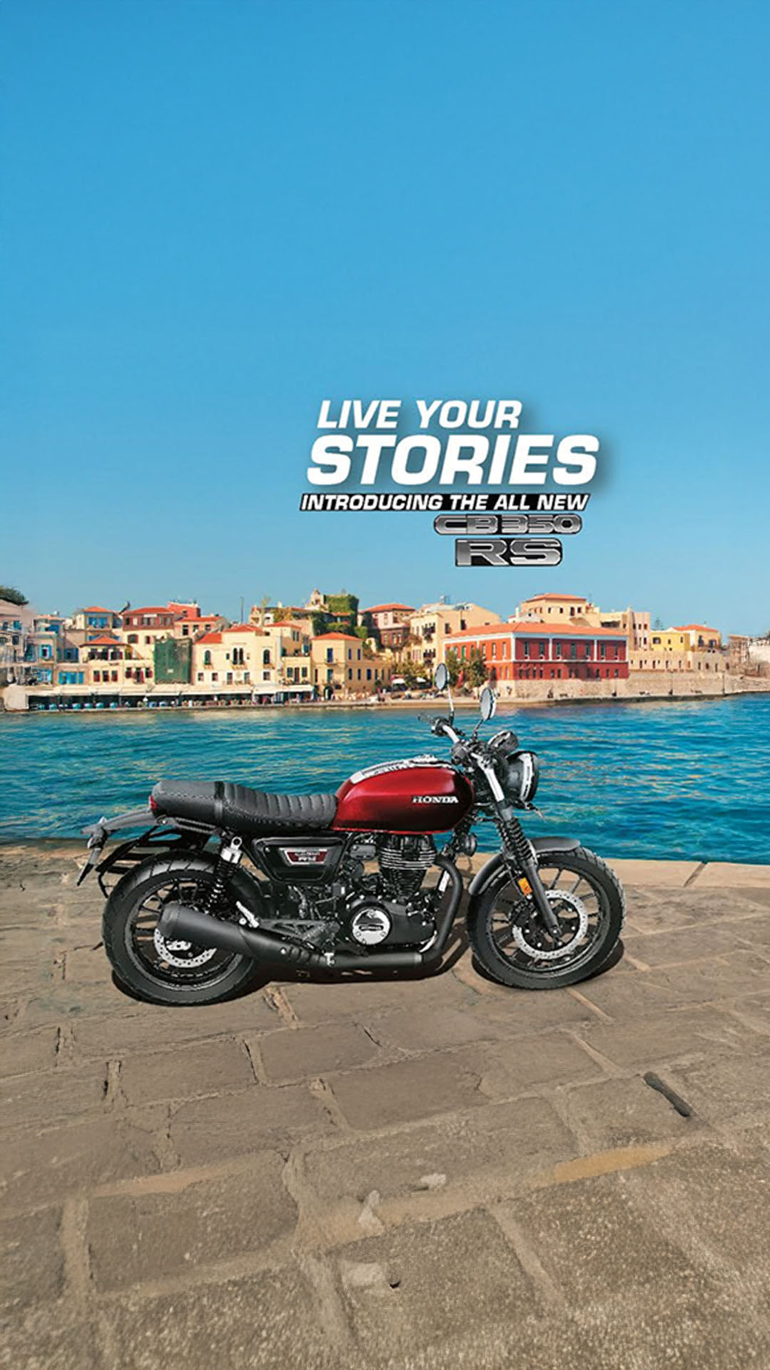 Honda Bike 1